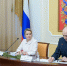 Мария Львова-Белова и Денис Паслер провели в Оренбурге расширенное совещание - Газета Бугурусланская правда