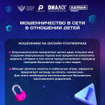 JPG Файл