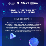 JPG Файл