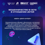 JPG Файл