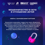 JPG Файл