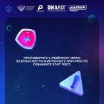 JPG Файл