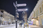 Оренбуржье активно участвует в нацпроекте «Жилье и городская среда»