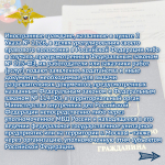 JPG Файл