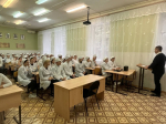 JPG Файл