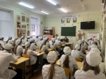 JPG Файл