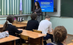 Состоялся диалог на равных