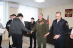 JPG Файл