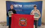 Бугурусланская школьница получит дополнительные баллы при поступлении в вуз