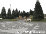 В Оренбуржье благоустроят 18 новых пространств