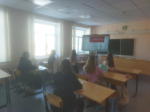 Проведена презентация с учениками