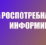 Приглашаем на день открытых дверей - Бугурусланский район