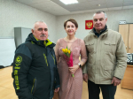 JPG Файл