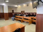 Студенты поприсутствовали на судебном процессе
