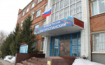 Мошенники заманили бугурусланца в «спецоперацию ФСБ» и обманули на 1,7 млн рублей