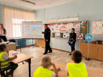JPG Файл