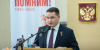 В Новосергиевке представили нового главу района Нурсултана Муссагалеева - Газета Бугурусланская правда