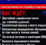 Межмуниципальный отдел МВД России «Бугурусланский» проводит прием граждан на службу в органы внутренних дел - ОМВД "Бугурусланский" 