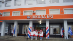 В Саракташе после капремонта открыли школу №2