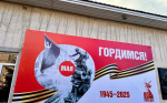 В Бугуруслане готовятся к празднованию 80-летнего юбилея Великой Победы
