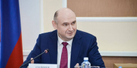 Евгений Солнцев поздравил жителей Оренбургской области с Днем космонавтики - Газета Бугурусланская правда