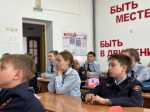 JPG Файл