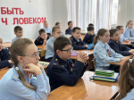 JPG Файл