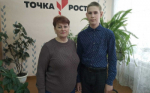 Ждёт Егора медуниверситет