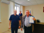 JPG Файл
