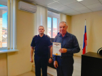 JPG Файл