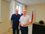JPG Файл