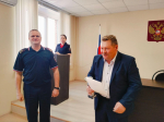 JPG Файл