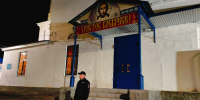 JPG Файл - ОМВД "Бугурусланский" 