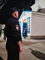 JPG Файл