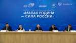Герой России Нурсултан Муссагалеев участвует в форуме в Москве