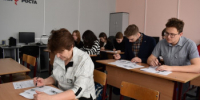 Напишем Диктант Победы - Бугурусланский район