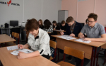 Напишем Диктант Победы