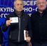 Очередной золотой знак отличия вручили в торжественной обстановке Петру Васильевичу Фролову - Бугурусланский район