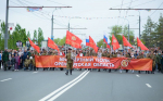 «Бессмертный полк» в Оренбуржье пройдет в очном формате