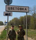 Бугурусланские поисковики Баркас и Шелест отправились в экспедицию под Калугу