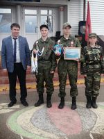 «Зарница 2.0»
