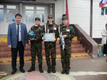 «Зарница 2.0»
