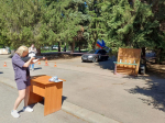 JPG Файл