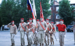 В Оренбуржье проходит первый зональный этап военно-патриотической игры «Зарница 2.0»