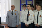 JPG Файл