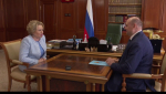 Врио губернатора Оренбуржья встретился с Валентиной Матвиенко