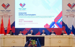 Евгений Солнцев принял участие в заседании Совета по межрегиональному сотрудничеству