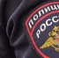 Жительница Бугурусланского района укусила сотрудника полиции и получила условный срок - Газета Бугурусланская правда