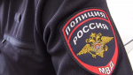 Жительница Бугурусланского района укусила сотрудника полиции и получила условный срок