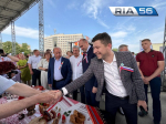Врио губернатора Оренбургской области принял участие в празднике национальных культур